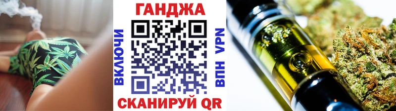 Купить наркотики цена Топки Канабис  Мефедрон  Гашиш 