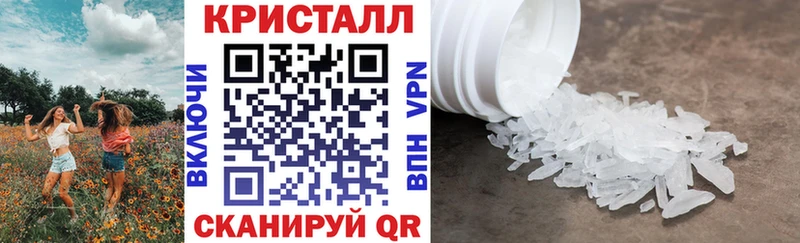 Amphetamine 97% Топки