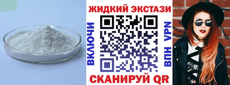 цены   Топки  БУТИРАТ буратино 