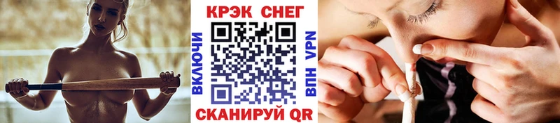 где продают наркотики  кракен вход  COCAIN Колумбийский  Топки 