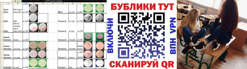магазин    Топки  Ecstasy louis Vuitton 