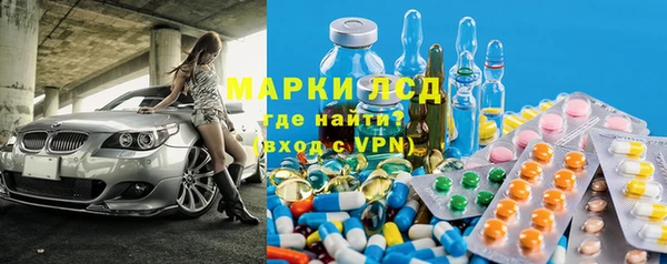 наркотики Абдулино