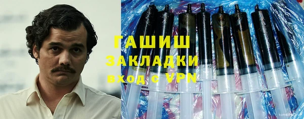 Альфа ПВП Абинск
