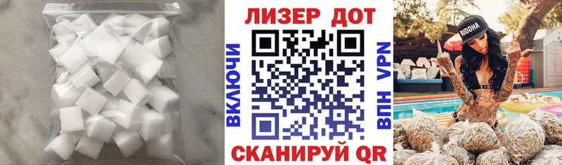 ЛСД экстази ecstasy  Топки 