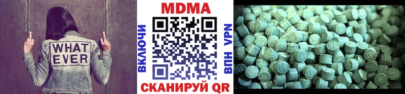 МДМА crystal Топки