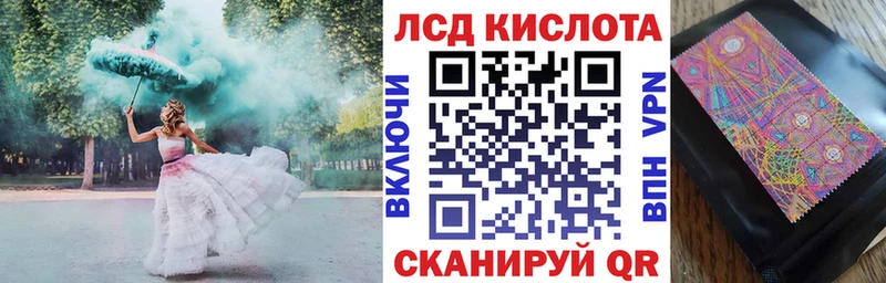 OMG ONION  дарнет шоп  площадка клад  Марки NBOMe 1500мкг  Топки 